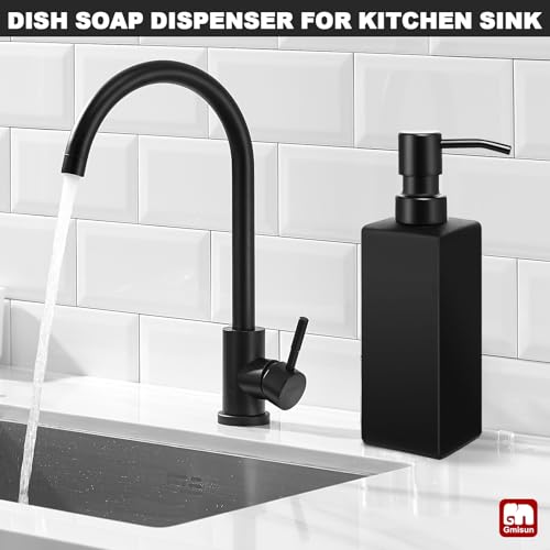 GMISUN Black Soap Dispenser Bathroom view 4
